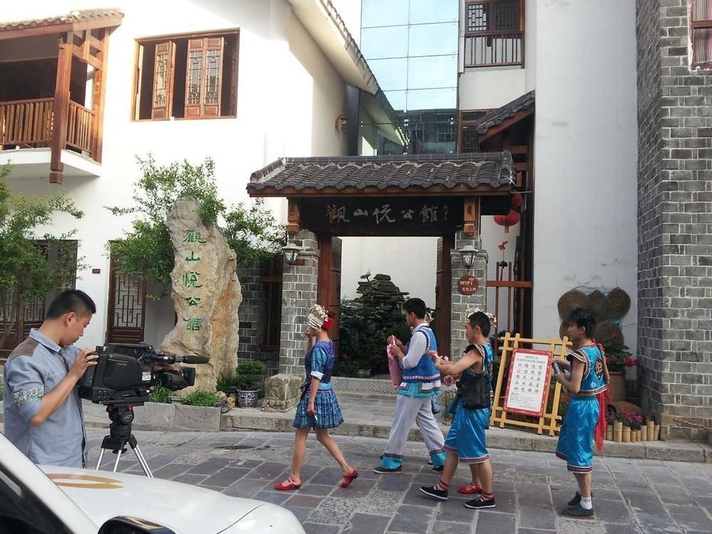 Guanshanyue Honeymoon Mansion Čang-ťia-ťie Exteriér fotografie