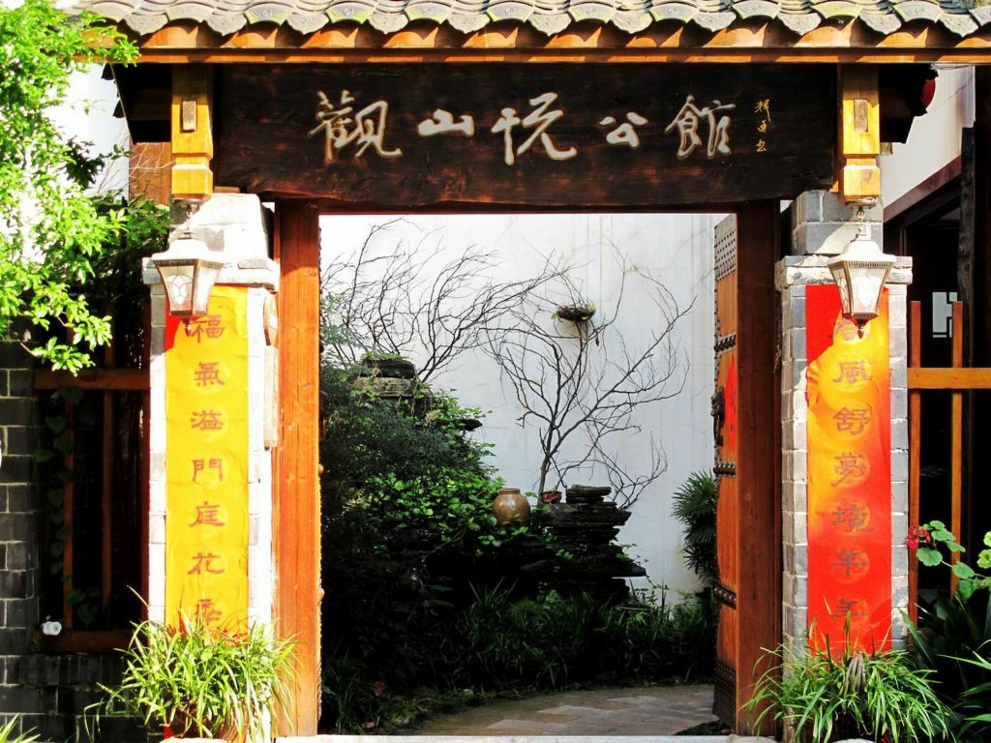 Guanshanyue Honeymoon Mansion Čang-ťia-ťie Exteriér fotografie